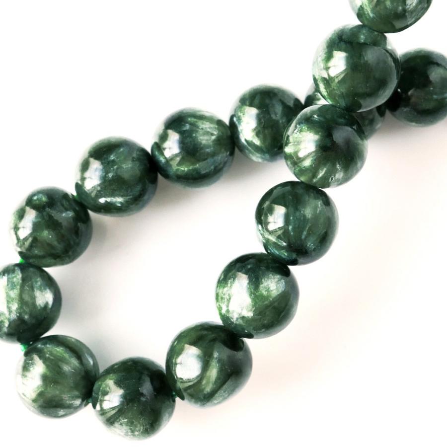 GOLD STONE 高品質 セラフィナイト ブレスレット 7.5mm 斜緑泥石
