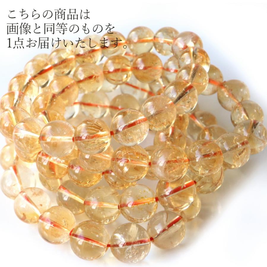 GOLD STONE 天然石 パワーストーン ブレスレット 11-12mm シトリン