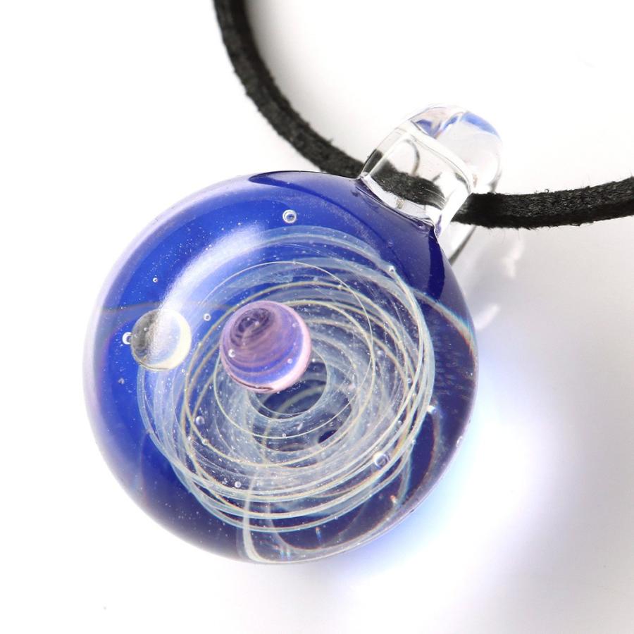 ガラスの中に宇宙を閉じ込めた 耐熱ガラス アート ペンダント 惑星  