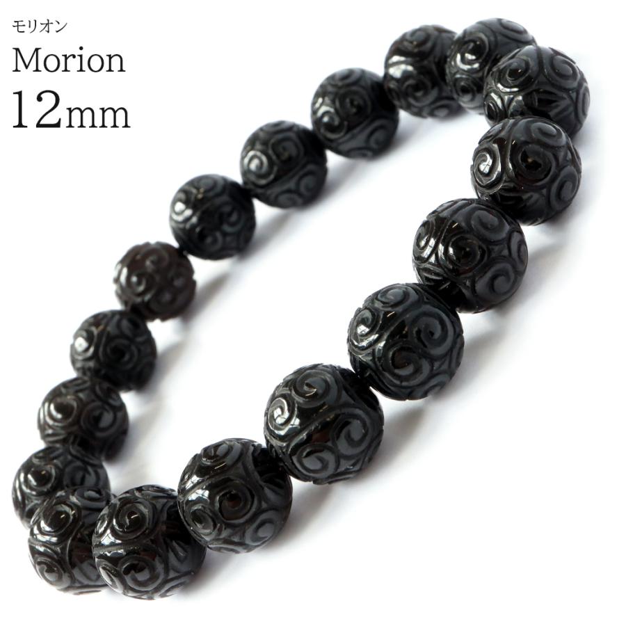 GOLD STONE モリオン ブレスレット 12mm 回文殊 チベット産 幸運を 
