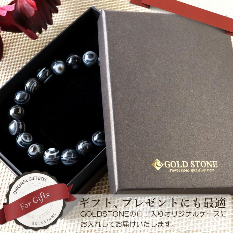 ブレスレット メンズ レディース 天眼石 AAA 高品質 10mm ブレスレット メンズ レディース 天眼石 AAA 高品質 10mm