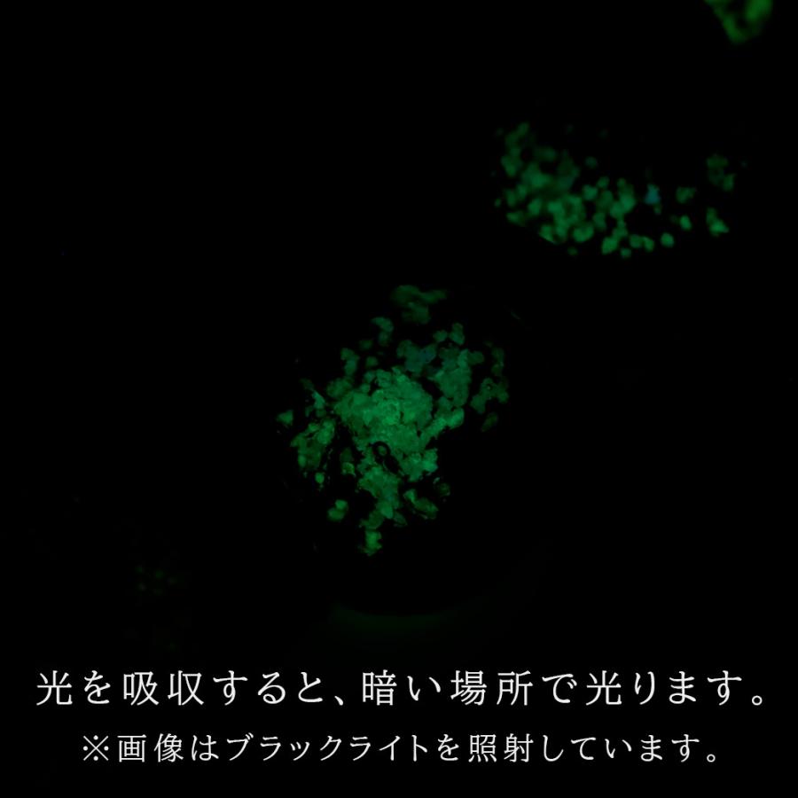 光る ホタルガラス ブレスレット ヨナグニブルー 12mm キラキラ メンズ レディース 沖縄 人気 お土産 パワーストーン 送料無料 贈り物 ギフト 爆買 父の日の画像