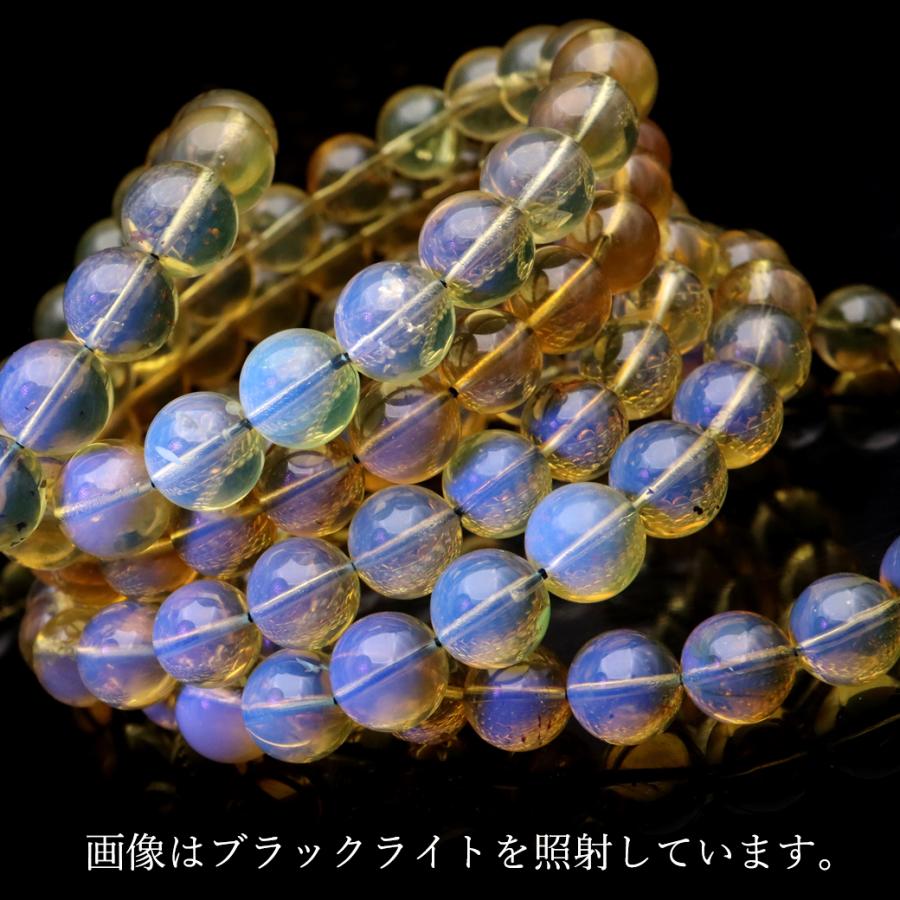 ブルーアンバー ブレスレット 8mm メキシコ産 琥珀 こはく ブルーアンバー ブレスレット 8mm メキシコ産 琥珀 こはく