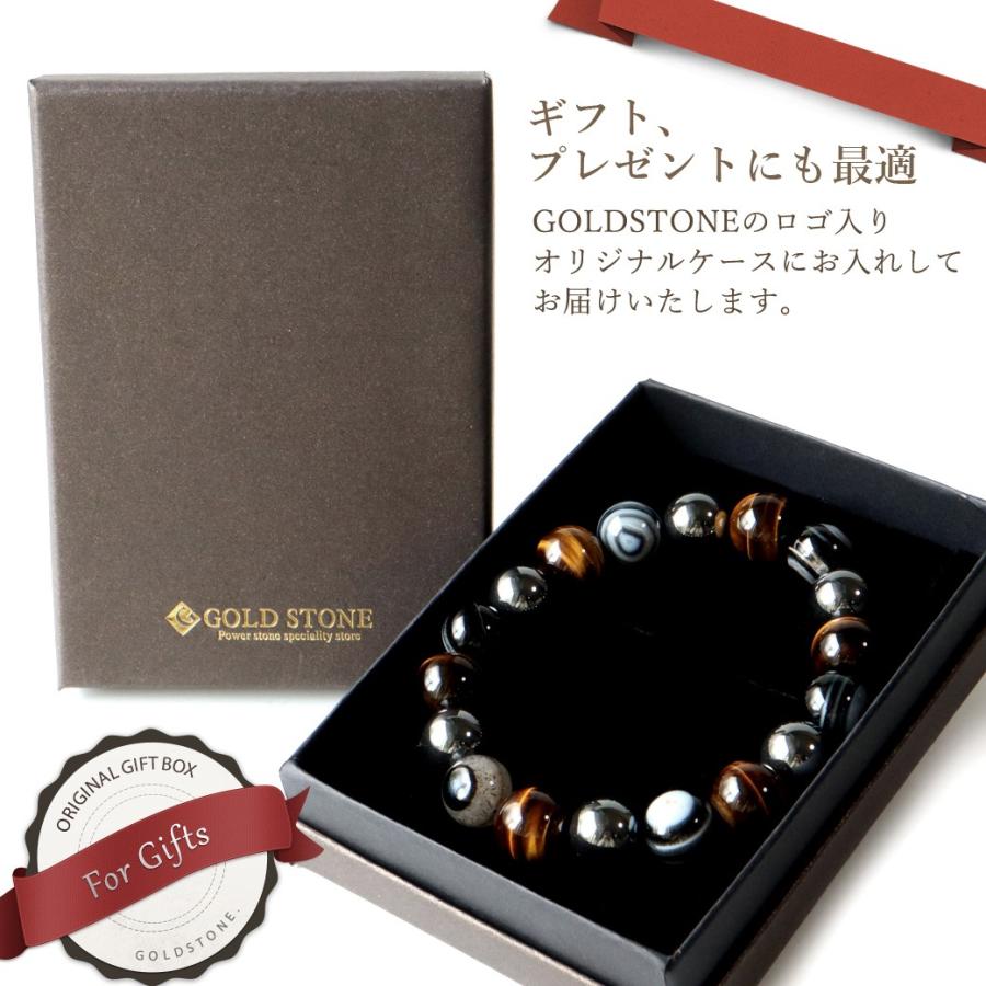 男性用ブレスレット(タイガーアイ、クラッククリスタル、ヘマタイト等使用) 楽天市場】天然石 パワーストーン ブレスレット ヘマタイト