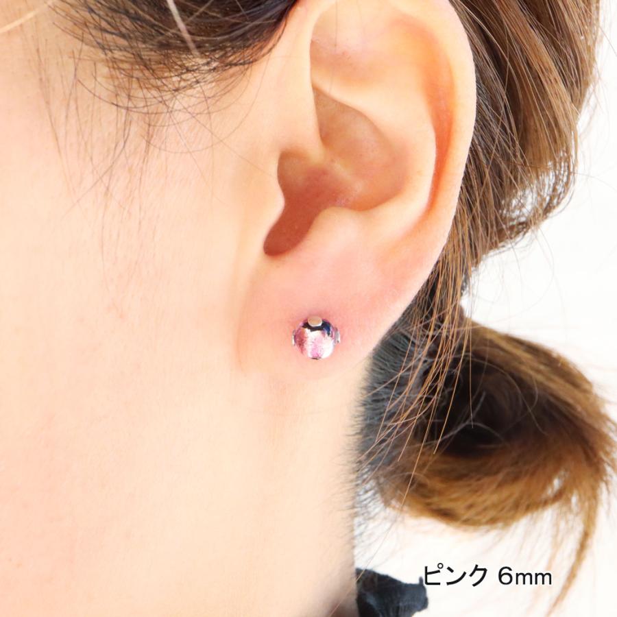 GOLD STONE ホタルガラス ピアス レディース 光る 蓄光 スタッドピアス