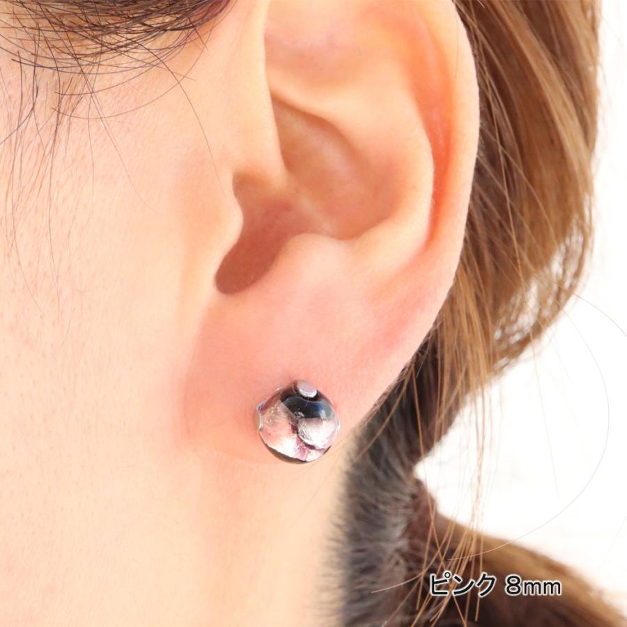 ホタルガラス ピアス レディース 光る 蓄光 スタッドピアス 6mm 8mm 沖縄 おしゃれ かわいい 金属アレルギー 両耳用 贈り物 ギフト 贈り物 爆買 クリスマス | GOLD STONE | 11