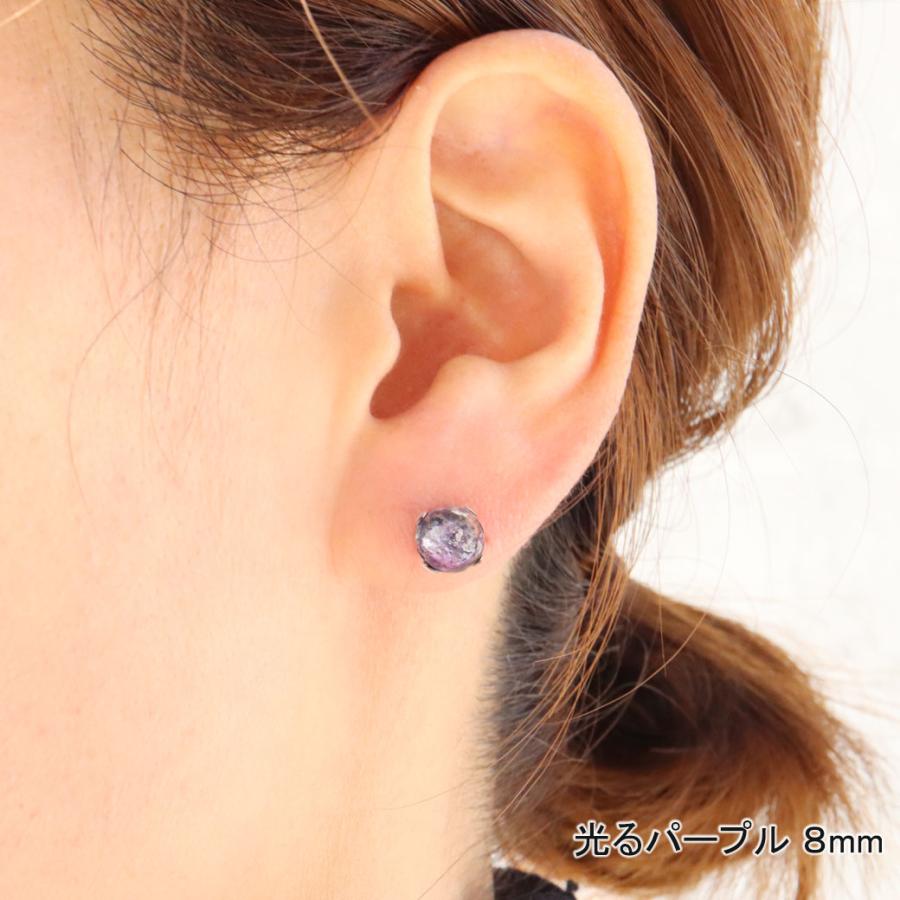 GOLD STONE ホタルガラス ピアス レディース 光る 蓄光 スタッドピアス