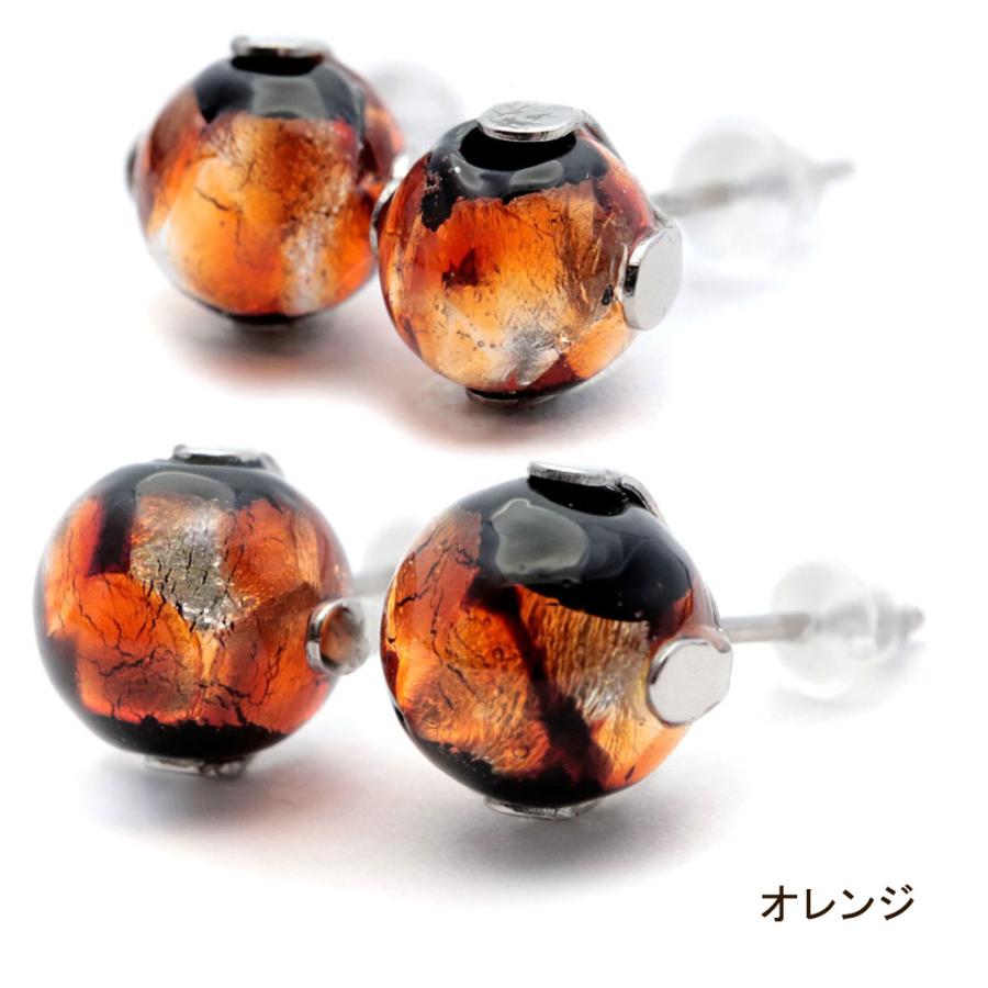 バイオリン型スタンド オレンジブラウンモザイクガラスレトロなおしゃれな置物 バイオリン型スタンド オレンジブラウンモザイクガラスレトロな