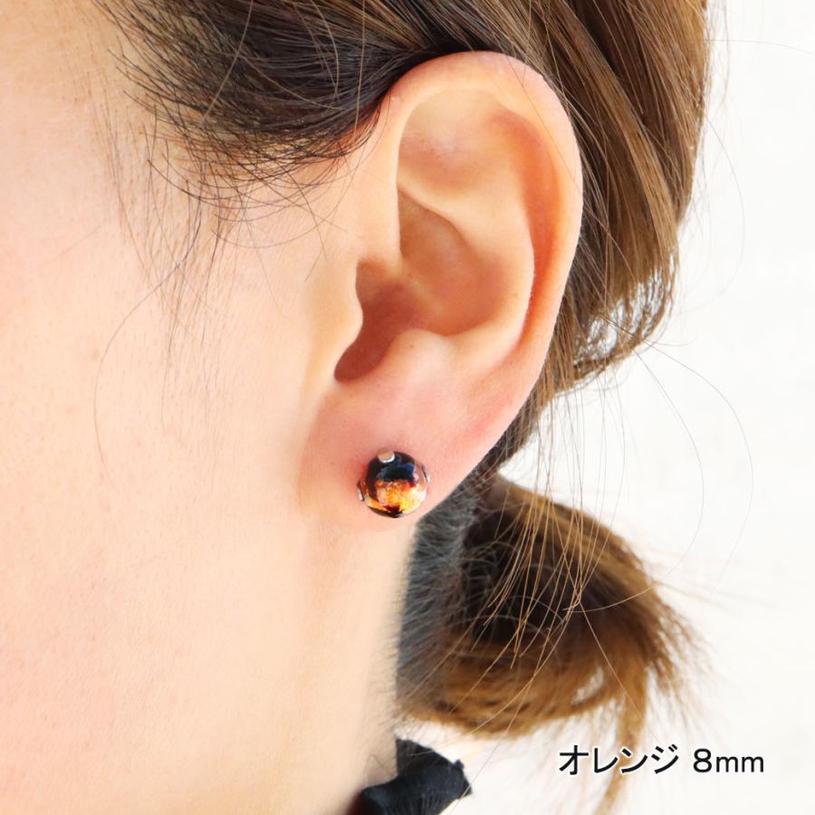 GOLD STONE ホタルガラス ピアス レディース 光る 蓄光 スタッド