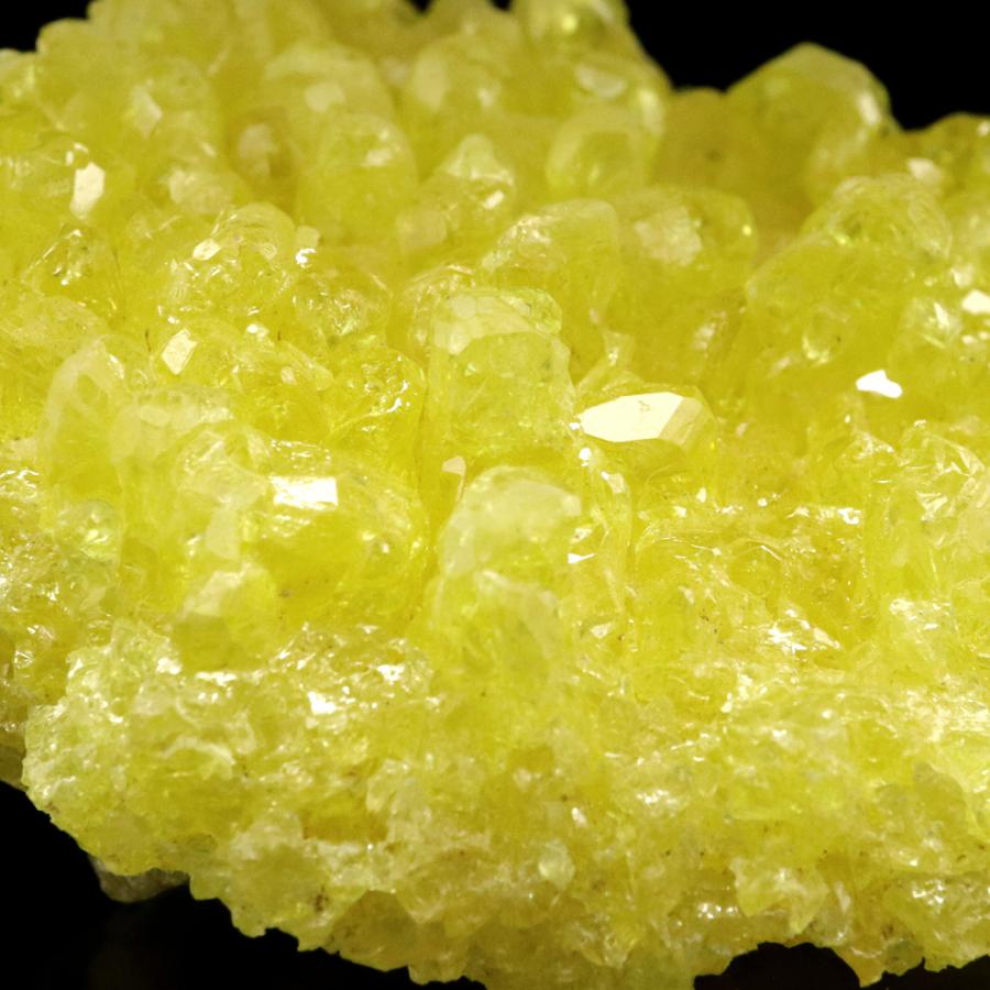 GOLD STONE サルファー 硫黄 結晶石 ほのかに香る ボリビア産