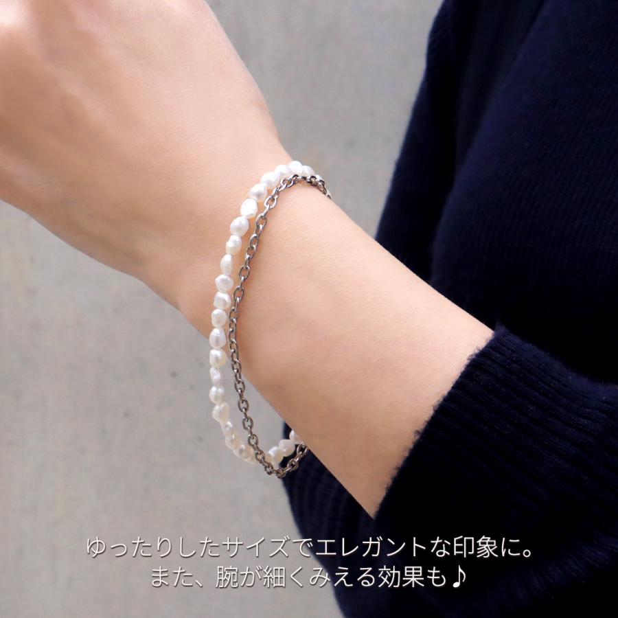 淡水パール ブレスレット チェーン おしゃれ 揺れる 結婚式 卒業式  