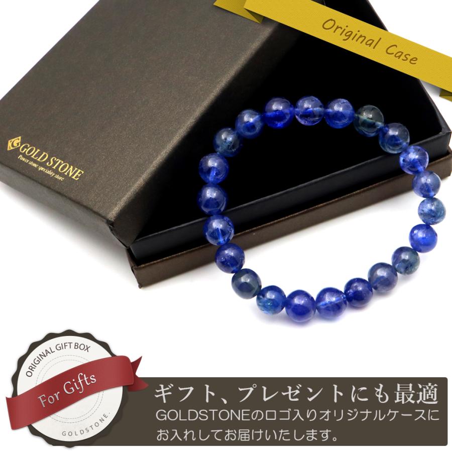 タンザナイト ブレスレットバイカラー 母の日 贈り物 プレゼント タンザナイト ブレスレットバイカラー 母の日 贈り物 プレゼント