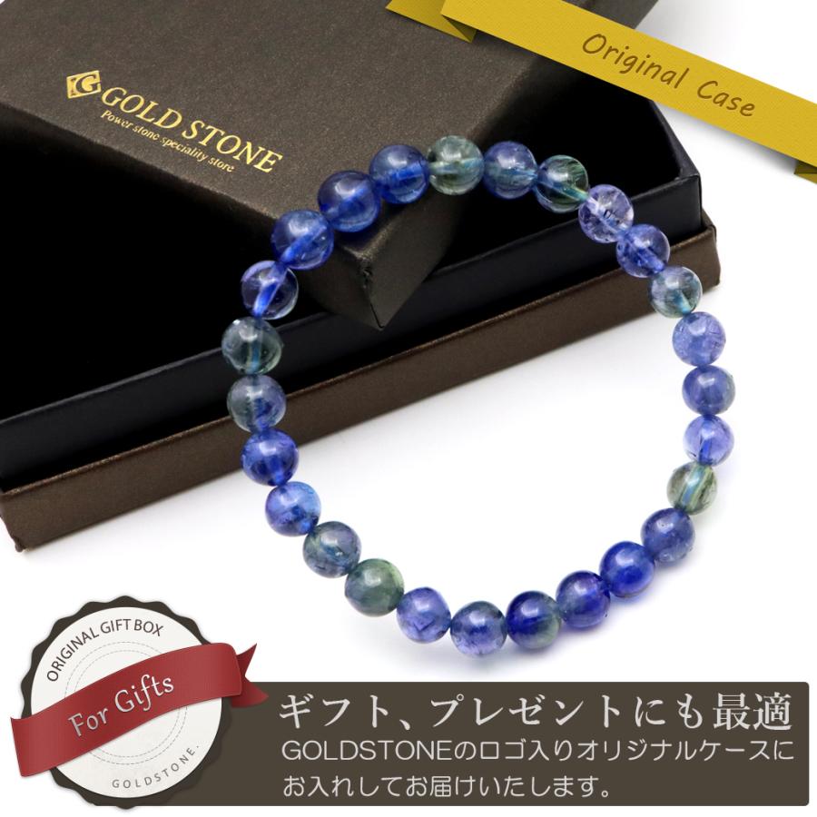 タンザナイト ブレスレットバイカラー 贈り物 プレゼント ギフト 贈り物 爆買 父の日の画像