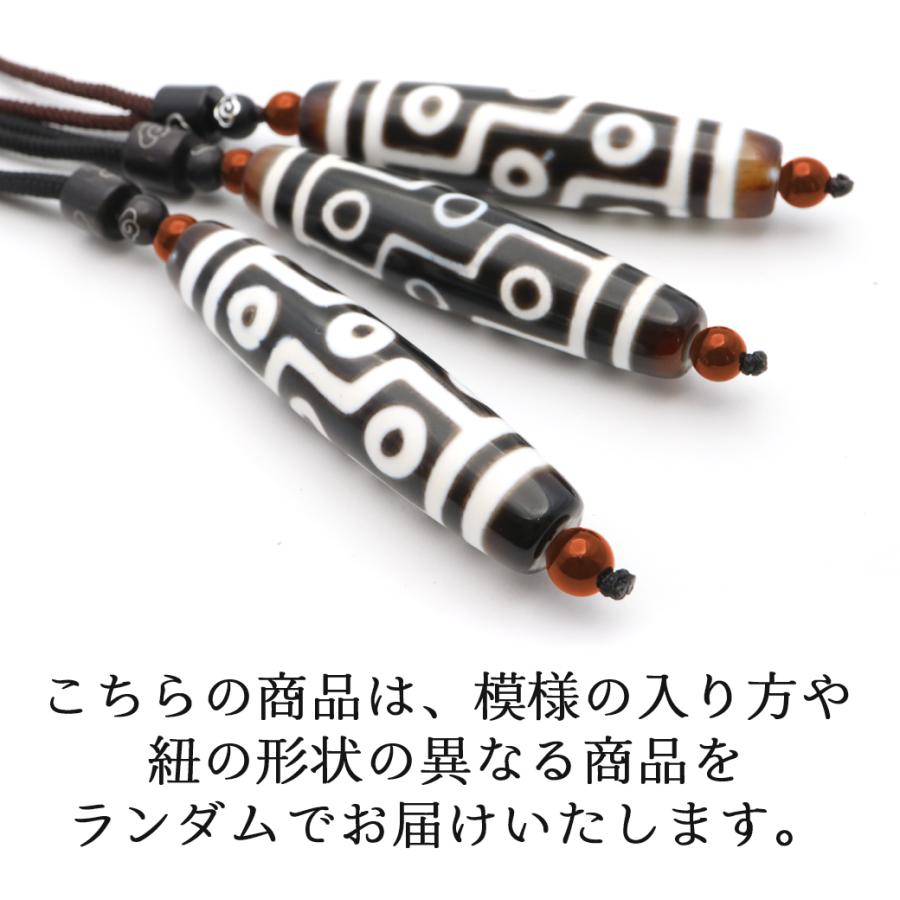 GOLD STONE 九眼天珠 ネックレス 瑪瑙 チベット天珠 お守り 風水