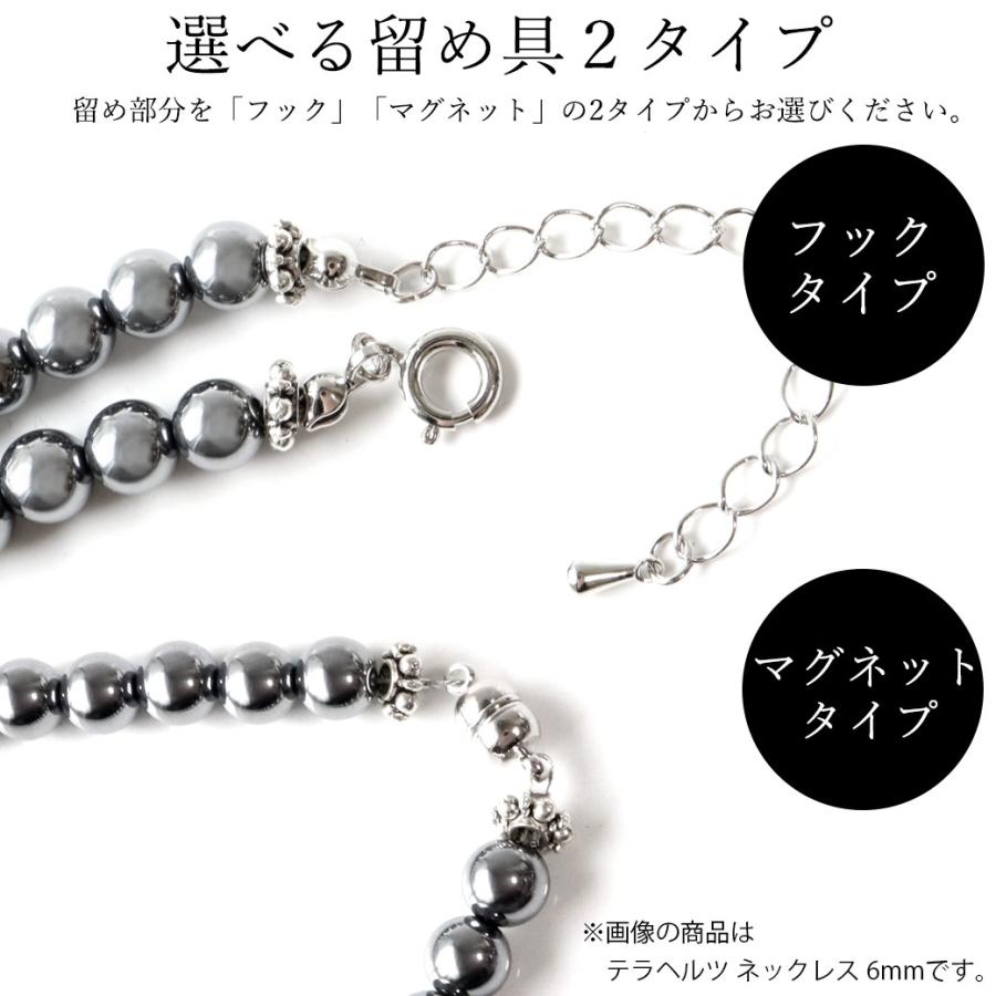GOLD STONE テラヘルツ鉱石 緑色 北投石 ネックレス メンズ レディース