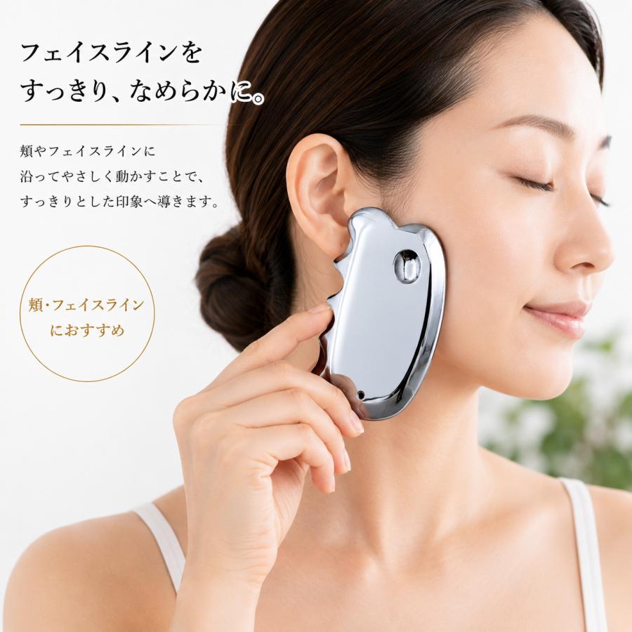 るーらテラヘルツカッサプレートマッサージ棒さざれ石セット GOLD STONE テラヘルツ鉱石 本物 かっさプレート サイズ大 フェイス