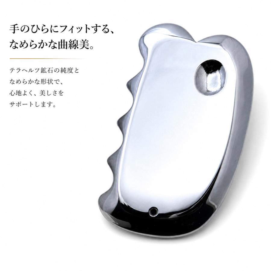 GOLD STONE テラヘルツ鉱石 本物 かっさプレート サイズ大 フェイス
