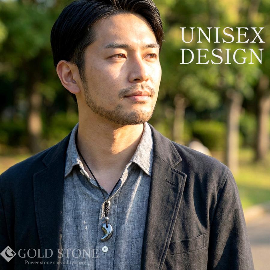 GOLD STONE テラヘルツ鉱石 本物 勾玉 紐 ネックレス 8mm玉付き メンズ