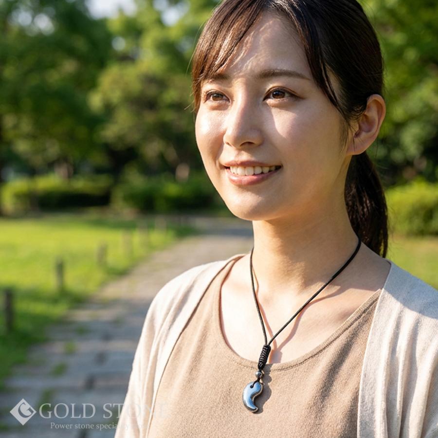 GOLD STONE テラヘルツ鉱石 本物 勾玉 紐 ネックレス 8mm玉付き メンズ