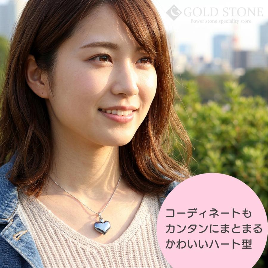 GOLD STONE テラヘルツ鉱石 本物 ネックレス ハート かわいい おしゃれ