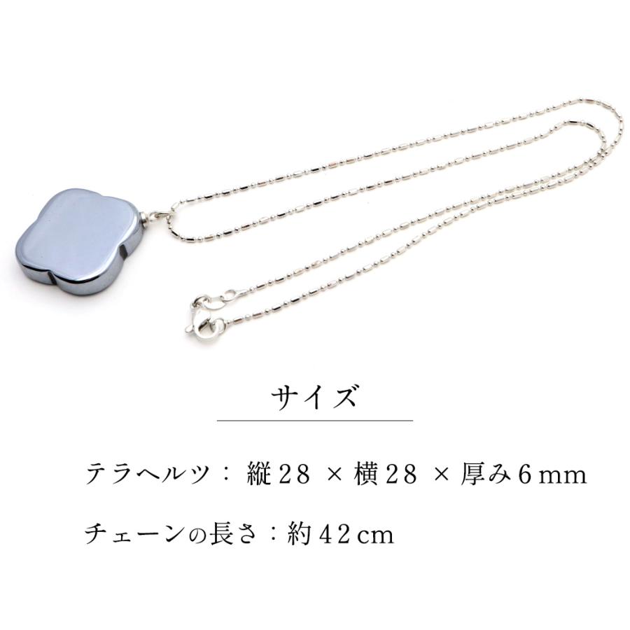 グラントイーワンズ 新作 テラヘルツ ネックレス テラヘルツ