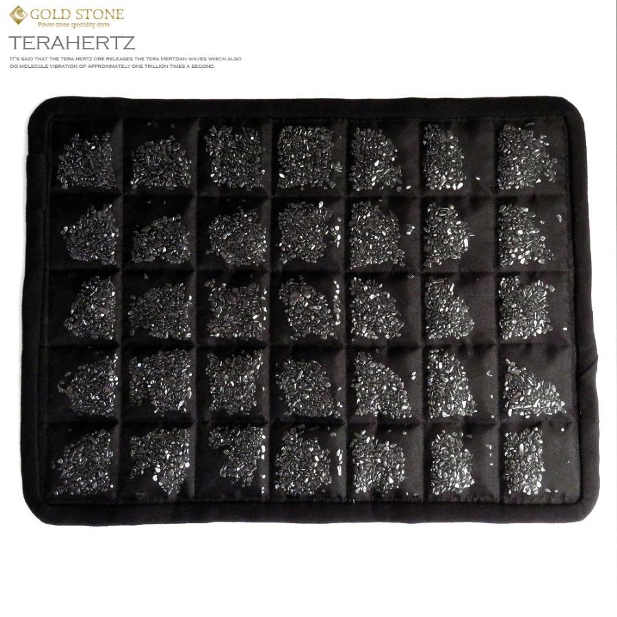 テラヘルツ鉱石 枕パッド 純度6N さざれ入り 腰など患部にも使用可能