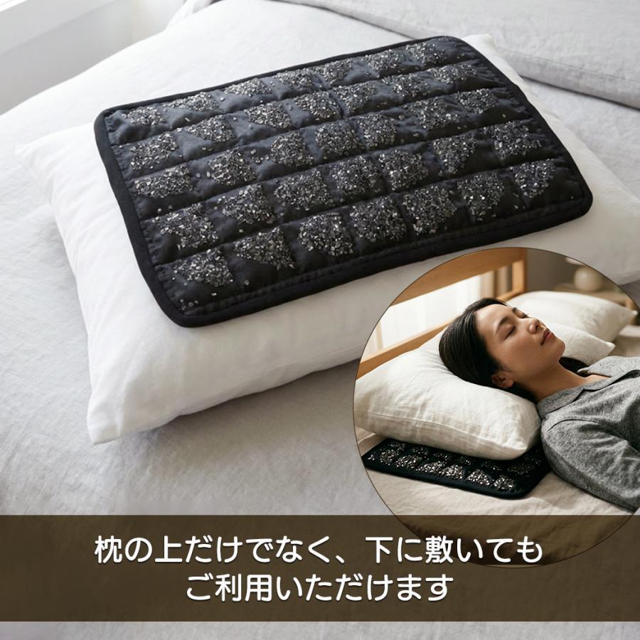 テラヘルツ鉱石 枕パッド 純度6N さざれ入り 腰など患部にも使用可能 パワーストーン バレンタイン 2026 プレゼント お返し 日本製 MADE IN JAPAN 爆買 | GOLD STONE | 10
