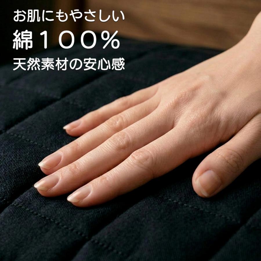 テラヘルツ鉱石 枕パッド 純度6N さざれ入り 腰など患部にも使用可能 パワーストーン バレンタイン 2026 プレゼント お返し 日本製 MADE IN JAPAN 爆買 | GOLD STONE | 04