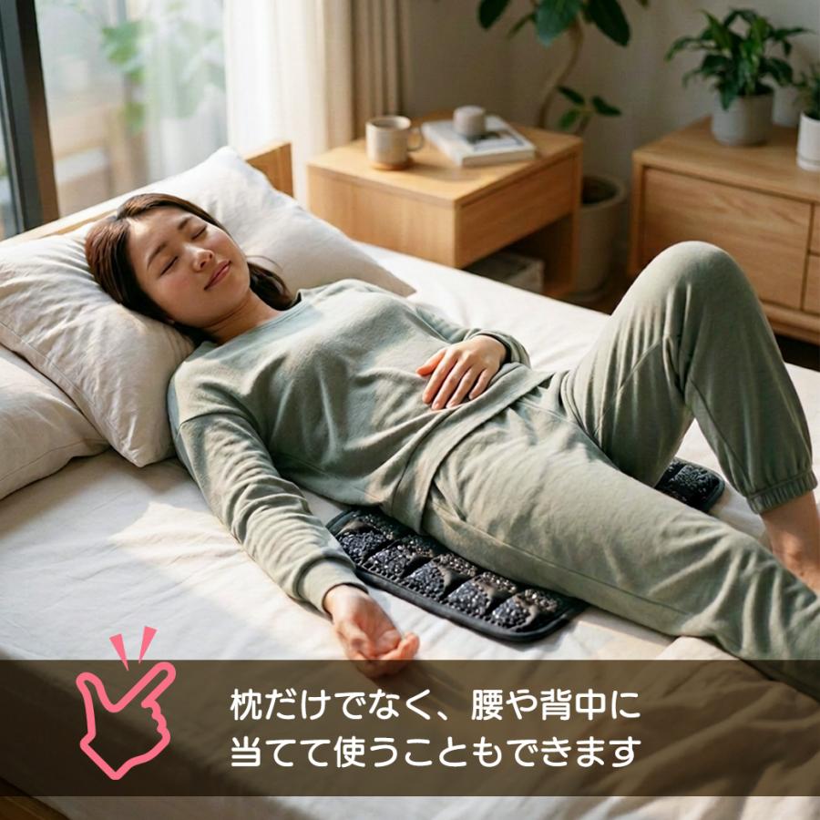 テラヘルツ鉱石 枕パッド 純度6N さざれ入り 腰など患部にも使用可能 パワーストーン バレンタイン 2026 プレゼント お返し 日本製 MADE IN JAPAN 爆買 | GOLD STONE | 07