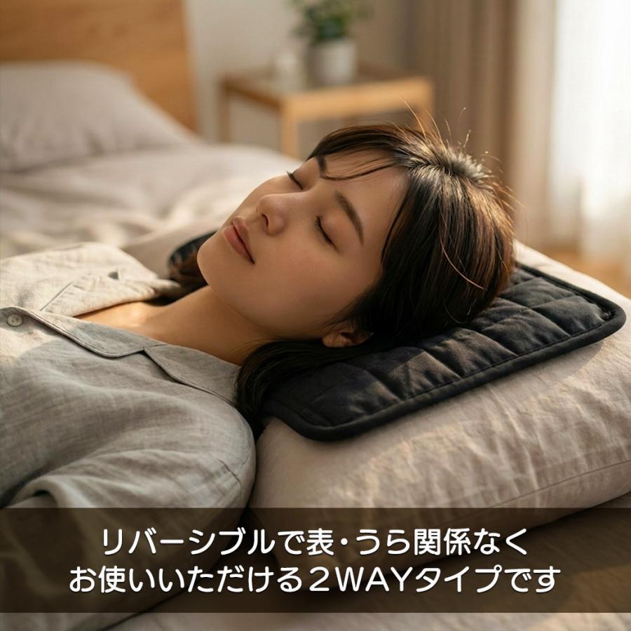 テラヘルツ鉱石 枕パッド 純度6N さざれ入り 腰など患部にも使用可能 パワーストーン バレンタイン 2026 プレゼント お返し 日本製 MADE IN JAPAN 爆買 | GOLD STONE | 08