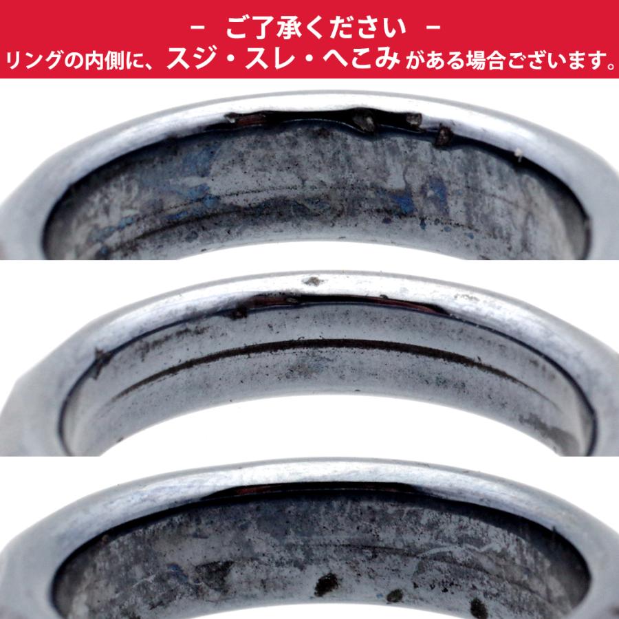 GOLD STONE テラヘルツ鉱石 本物 指輪 パワーストーン リング