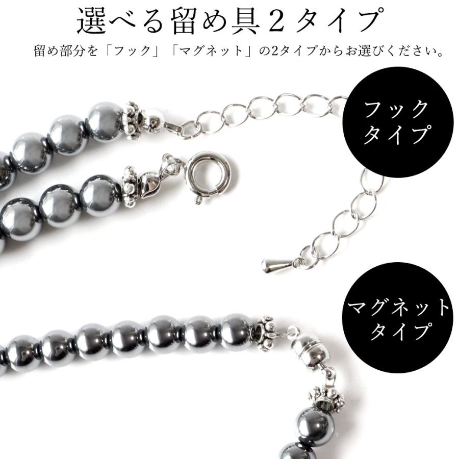 テラヘルツ鉱石 本物 ネックレス メンズ レディース 8mm 高純度 テラヘルツ鉱石 本物 ネックレス メンズ レディース 8mm 高純度