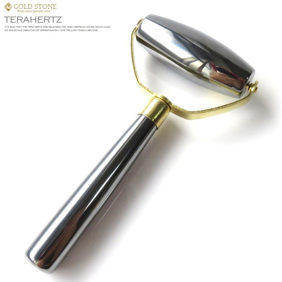 テラヘルツの美顔ローラー【大】◎高純度テラヘルツ鉱石使用