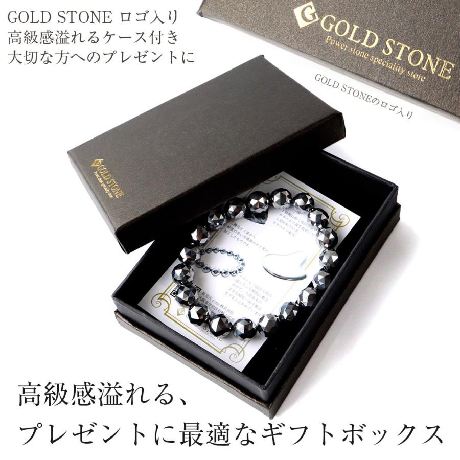テラヘルツ鉱石 本物 ブレスレット メンズ レディース 10mm テラヘルツ鉱石 本物 ブレスレット メンズ レディース 10mm
