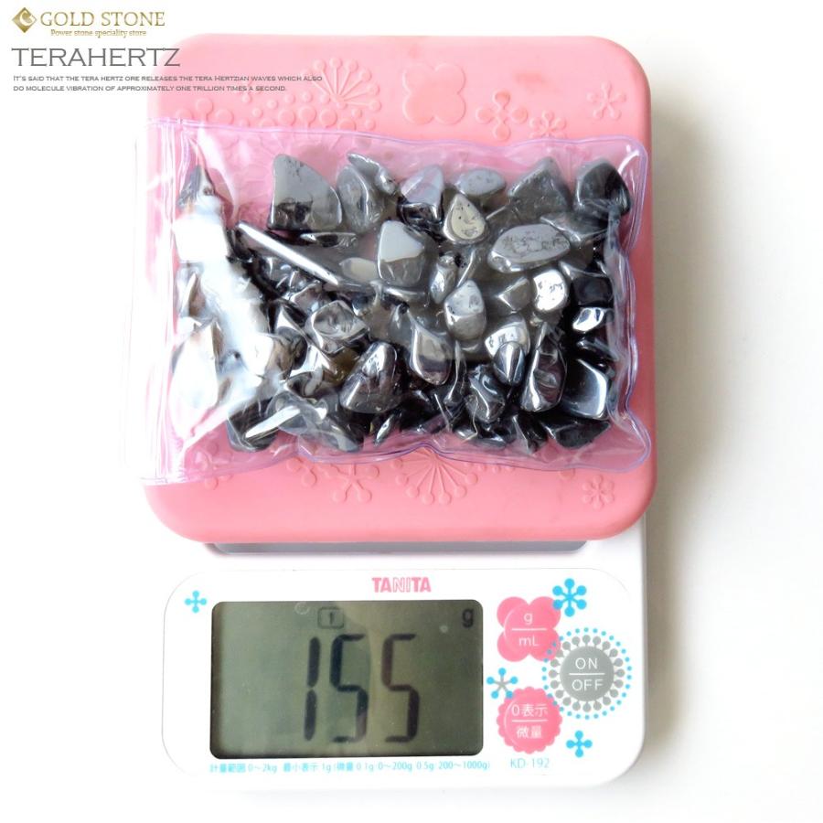 GOLD STONE テラヘルツ鉱石 本物 さざれ石 サイズ中 150g 高純度
