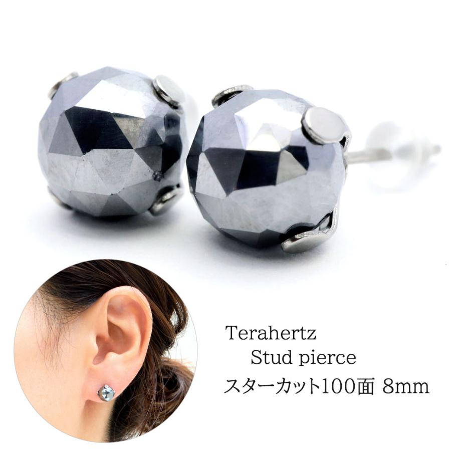 GOLD STONE テラヘルツ鉱石 ピアス レディース メンズ スタッドピアス