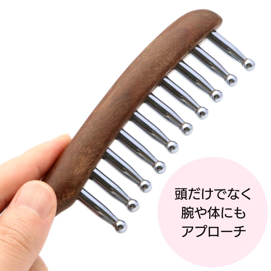 GOLD STONE テラヘルツ 頭皮 マッサージ用 ブラシ くし型 気持ちいい