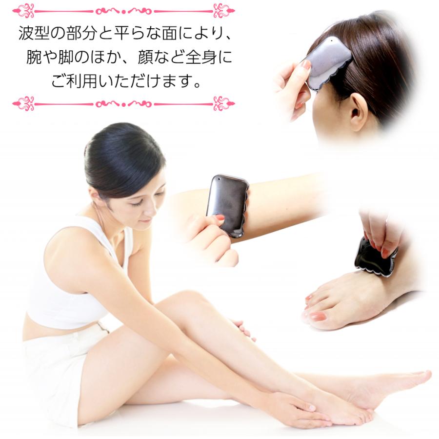 GOLD STONE テラヘルツ鉱石 本物 かっさプレート 波型 Sサイズ 櫛型