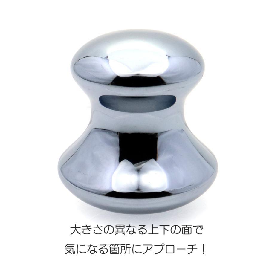 パワーストーン テラヘルツ鉱石 マッサージ 石 高純度 テラヘルツ