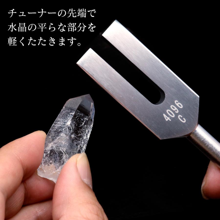 クリスタルチューナー 本物 浄化 2点セット 天然 水晶 ポイント クリスタルチューナー 本物 浄化 2点セット 天然 水晶 ポイント