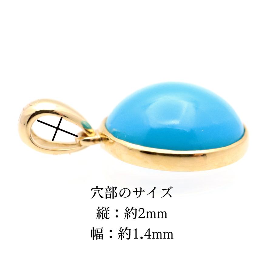 ターコイズネックレス　パワーストーンネックレス　12月誕生石　願望達成 12月誕生石ターコイズ】ネックレス 天然石 夏ネックレス