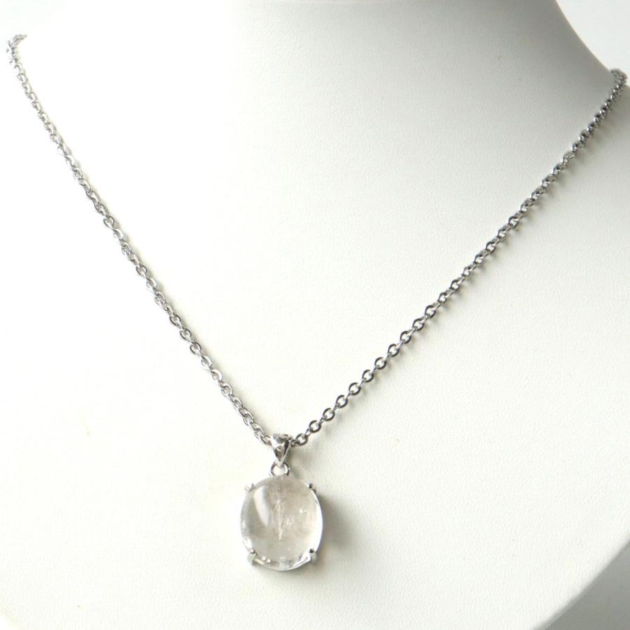 水入り水晶 ネックレス 天然石 ペンダント Silver925 最古の水を 水入り水晶 ネックレス 天然石 ペンダント Silver925 最古の水を