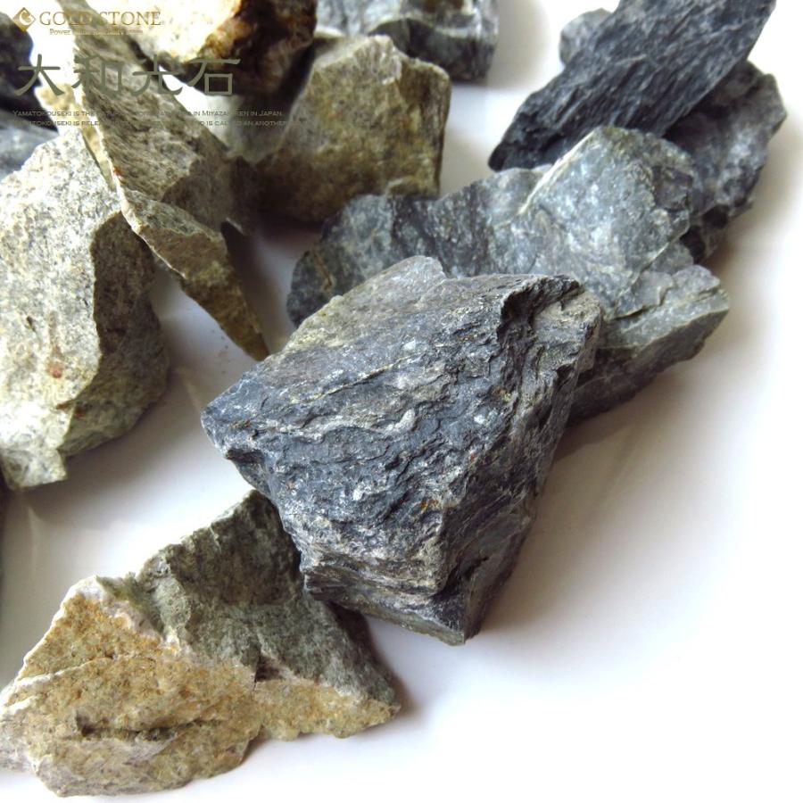 大和光石 テラヘルツストーン さざれ石 本物 原石タイプ 300g サイズ大 宮崎県産 天然石 爆買 クリスマス | GOLD STONE | 02
