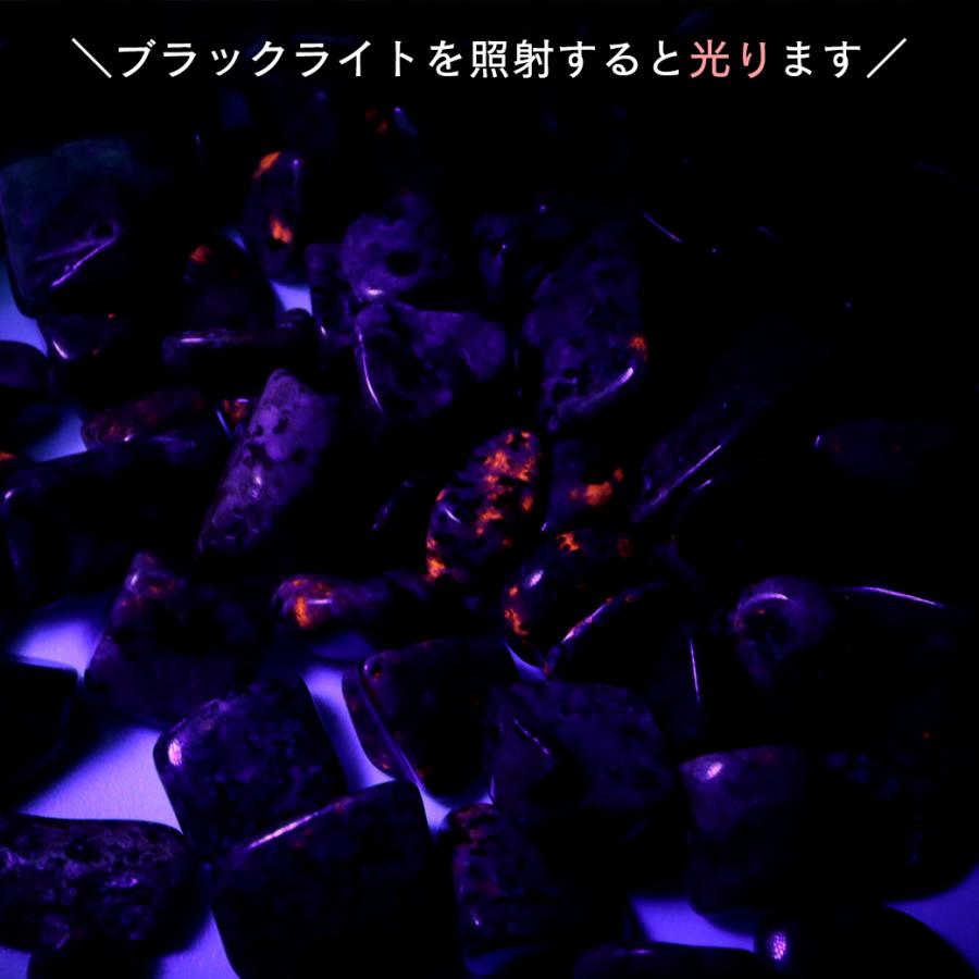 71g-C ユーパーライト UV ハロウィン ユーパライト 鉱物彫刻 71g-C