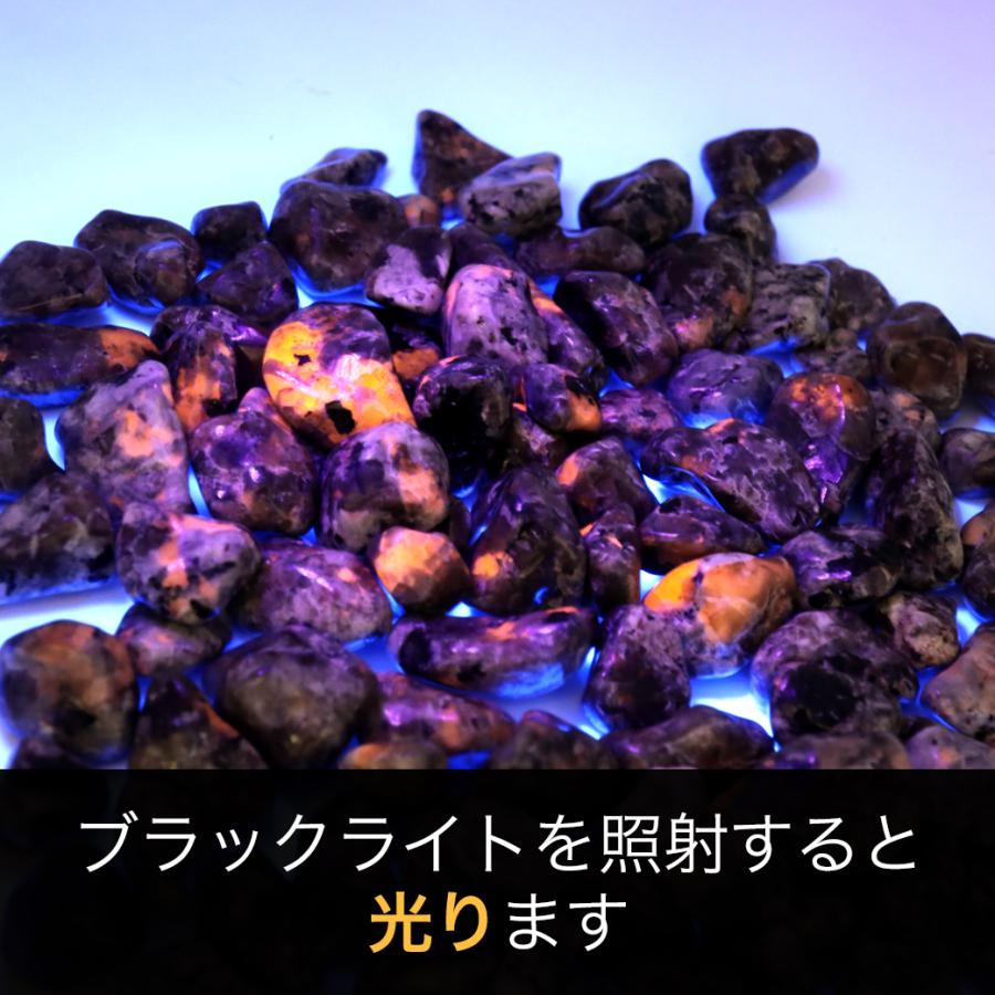㊶ユーパライト、光る石、天然石、鉱物、お守り GOLD STONE ユーパーライト さざれ石 本物 100g 新種の鉱物 アメリカ