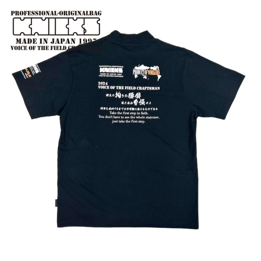 KNICKS（ニックス） 2024 モックネック Tシャツ 黒 ブラック 限定