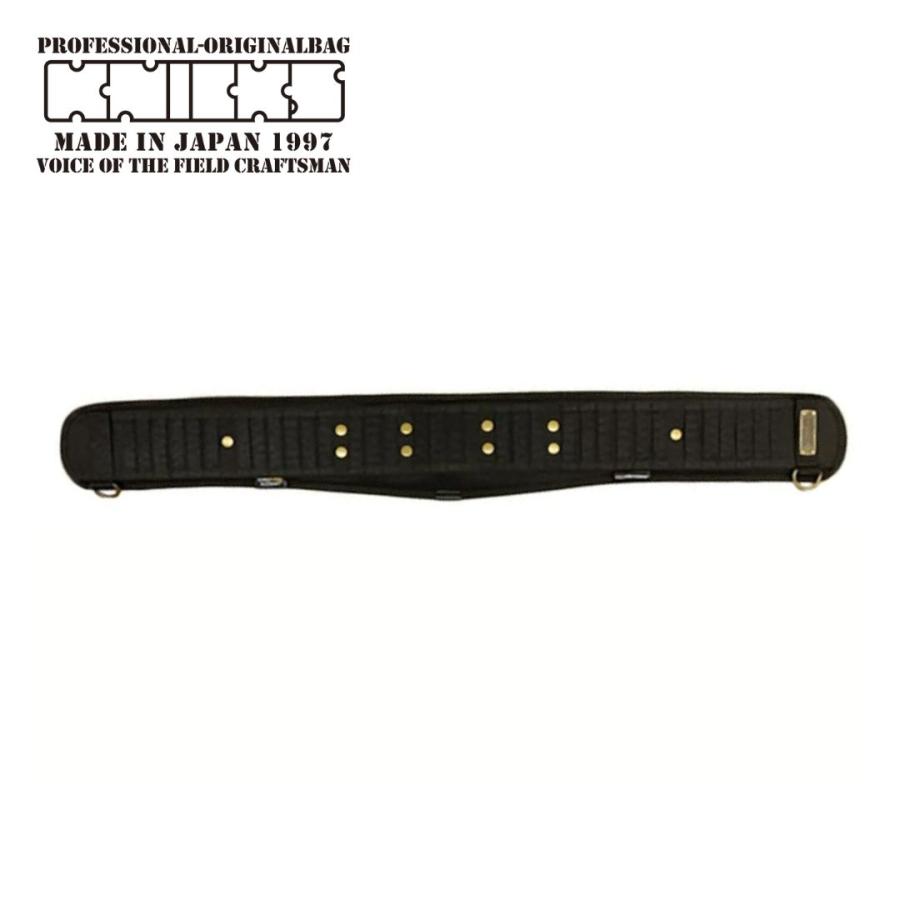 ニックス 腰袋 コーデュラ バリスティック 胴当てベルト BA-80(M) 超