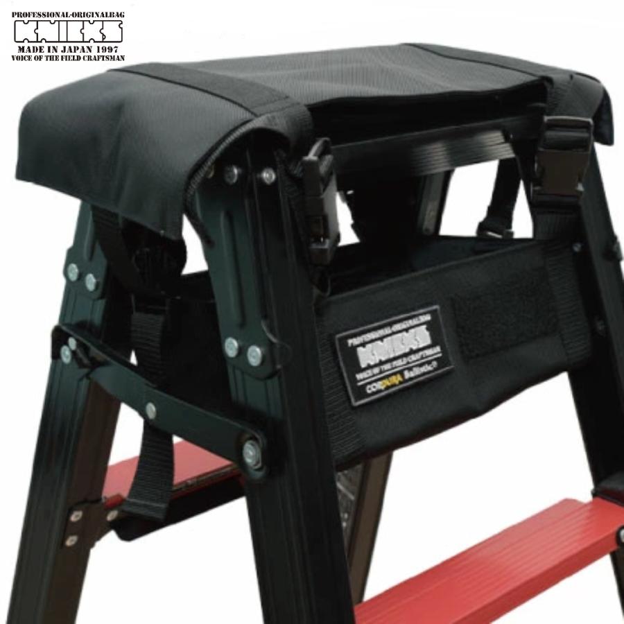 ニックス 脚立 中空 ツールバック コーデュラ バリスティック BA-KTB