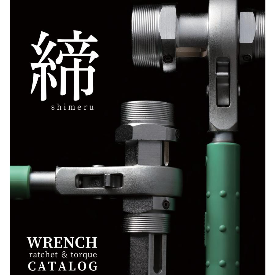 NAGAKI ラチェット 絶縁 樹脂ハンドル 引込分岐端子箱 スパナ C-3 電気