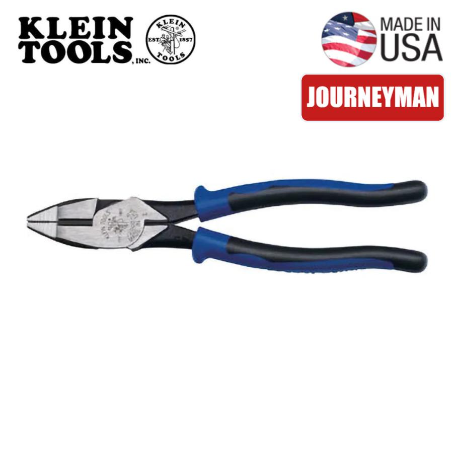 KLEIN TOOLS（クラインツールズ） クライン ペンチ 224mm 超硬質刃